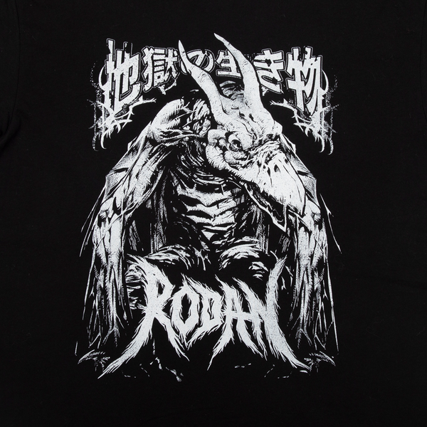 Camisa Rodan Godzilla Talla XL